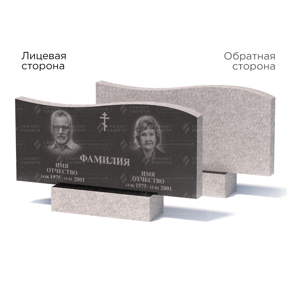 Памятники из гранита эконом в Туле | Памятник из гранита Габбро ГРЭ255–50х110/1