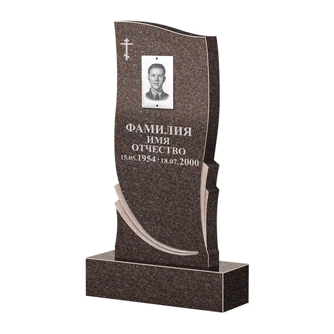 Гранитные памятники в Туле | Памятник из гранита Карел Brown ФГЦ-044