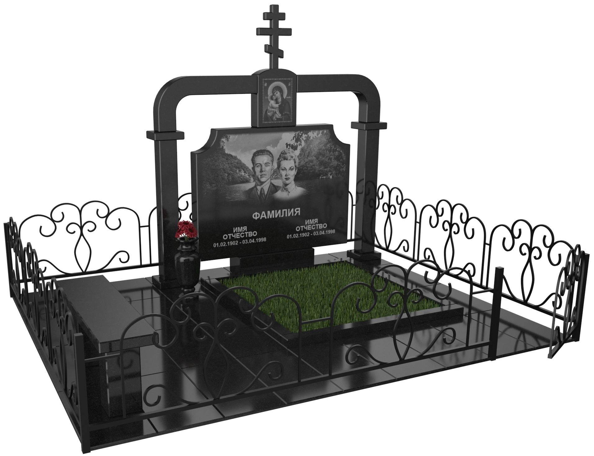 Двойные мемориальные комплексы в Туле | Мемориальный комплекс №44