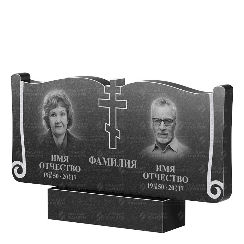 Гранитные памятники в Туле | Двойной гранитный памятник ФГ-263