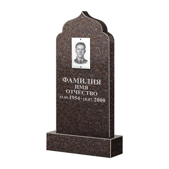 Памятники из цветного гранита в Туле | Памятник из гранита Карел Brown ФГЦ-037