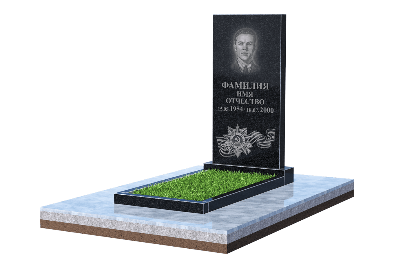 Памятник для&nbsp;ветерана в Туле