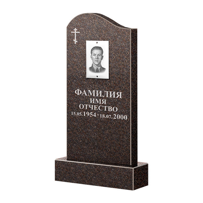 Памятники из цветного гранита в Туле | Памятник из гранита Карел Brown ФГЦ-030