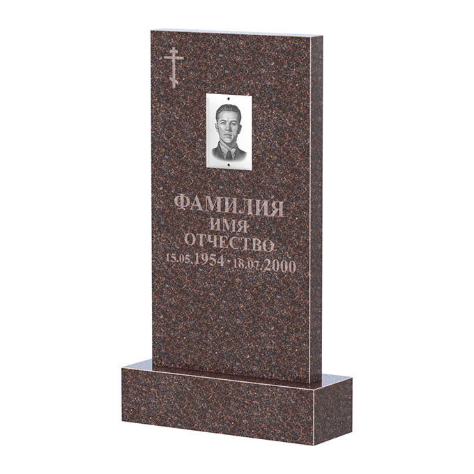 Памятники из цветного гранита в Туле | Памятник из гранита Карел Brown прямой