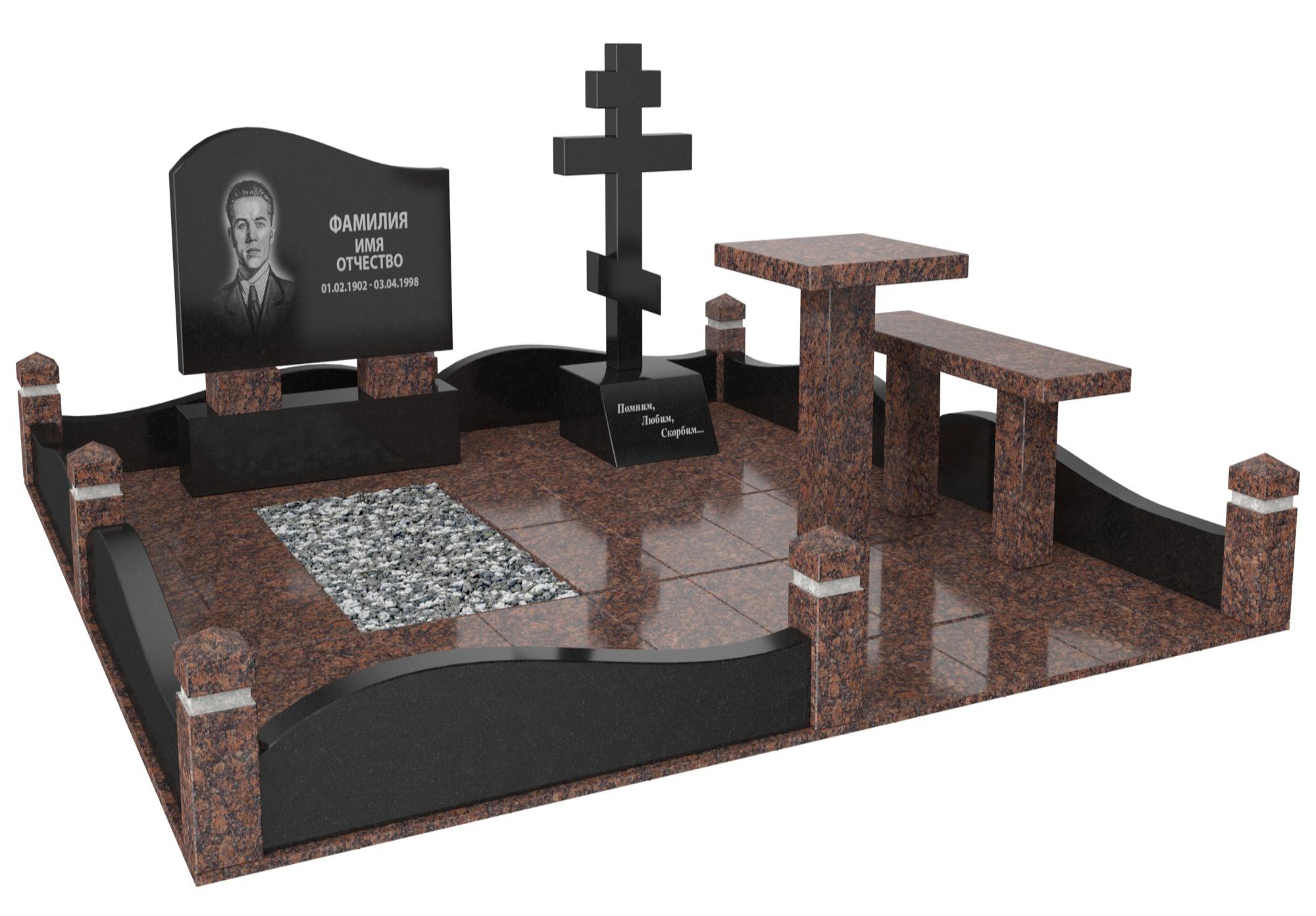 Одинарные мемориальные комплексы в Туле | Мемориальный комплекс №25