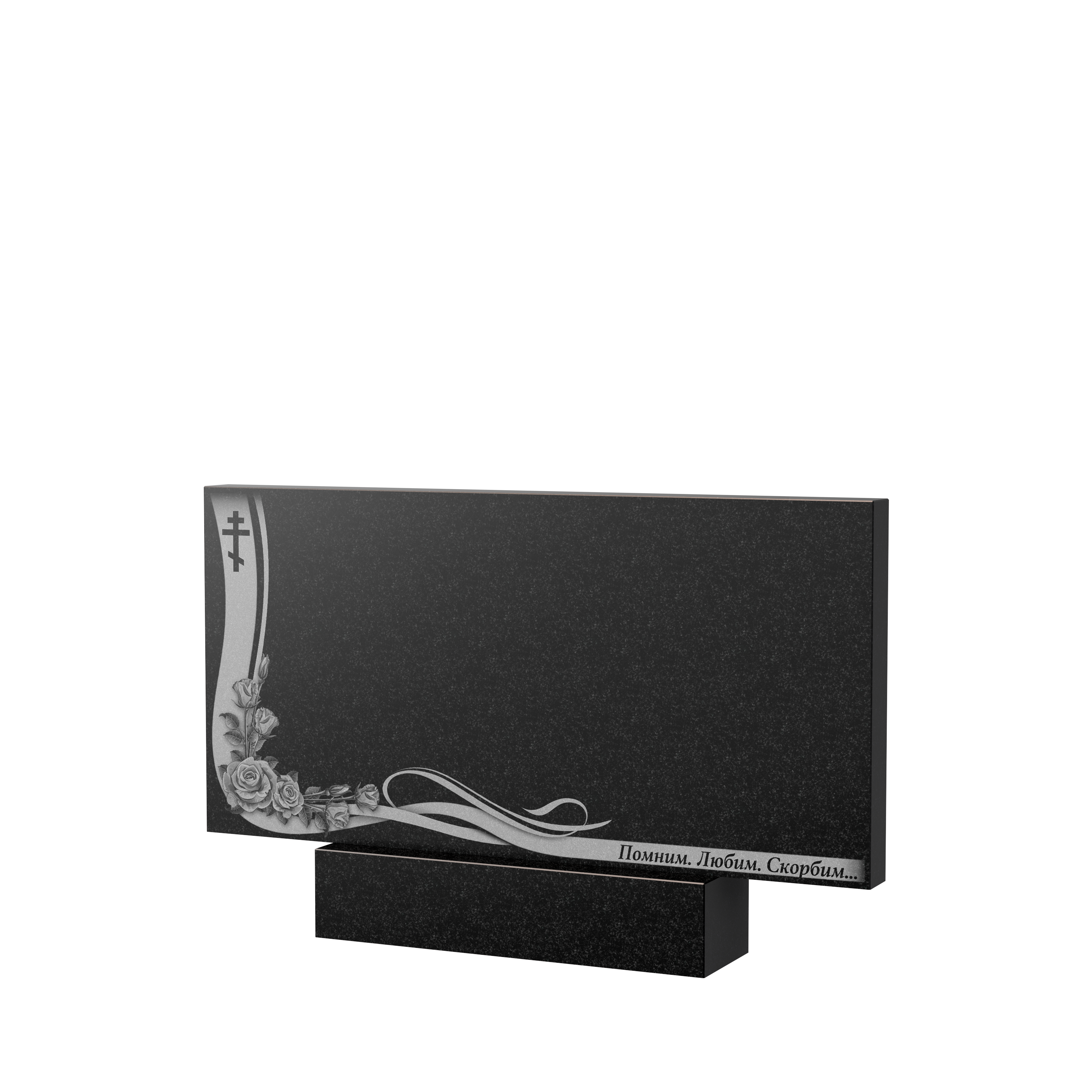 Гравировка на памятник в Туле | Художественное оформление на гранитную стелу, рисунок ГХО-004