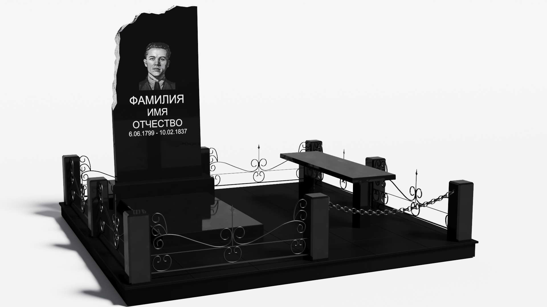 Одинарные мемориальные комплексы в Туле | Мемориальный комплекс №9