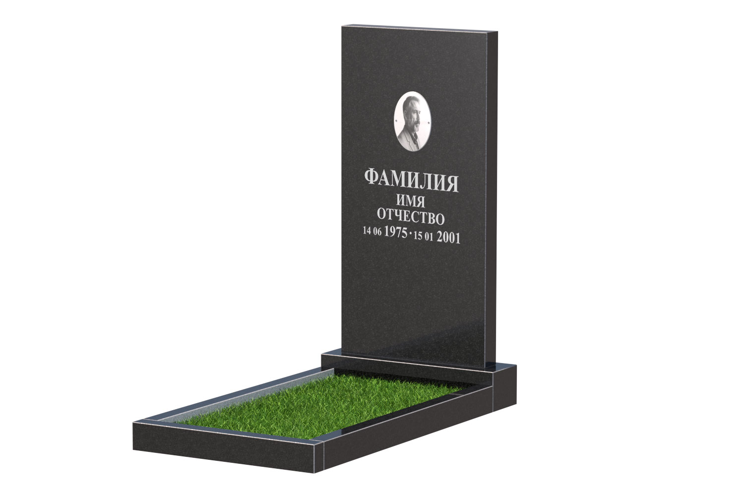 Готовое оформление в Туле | Оформление памятника Эконом №1