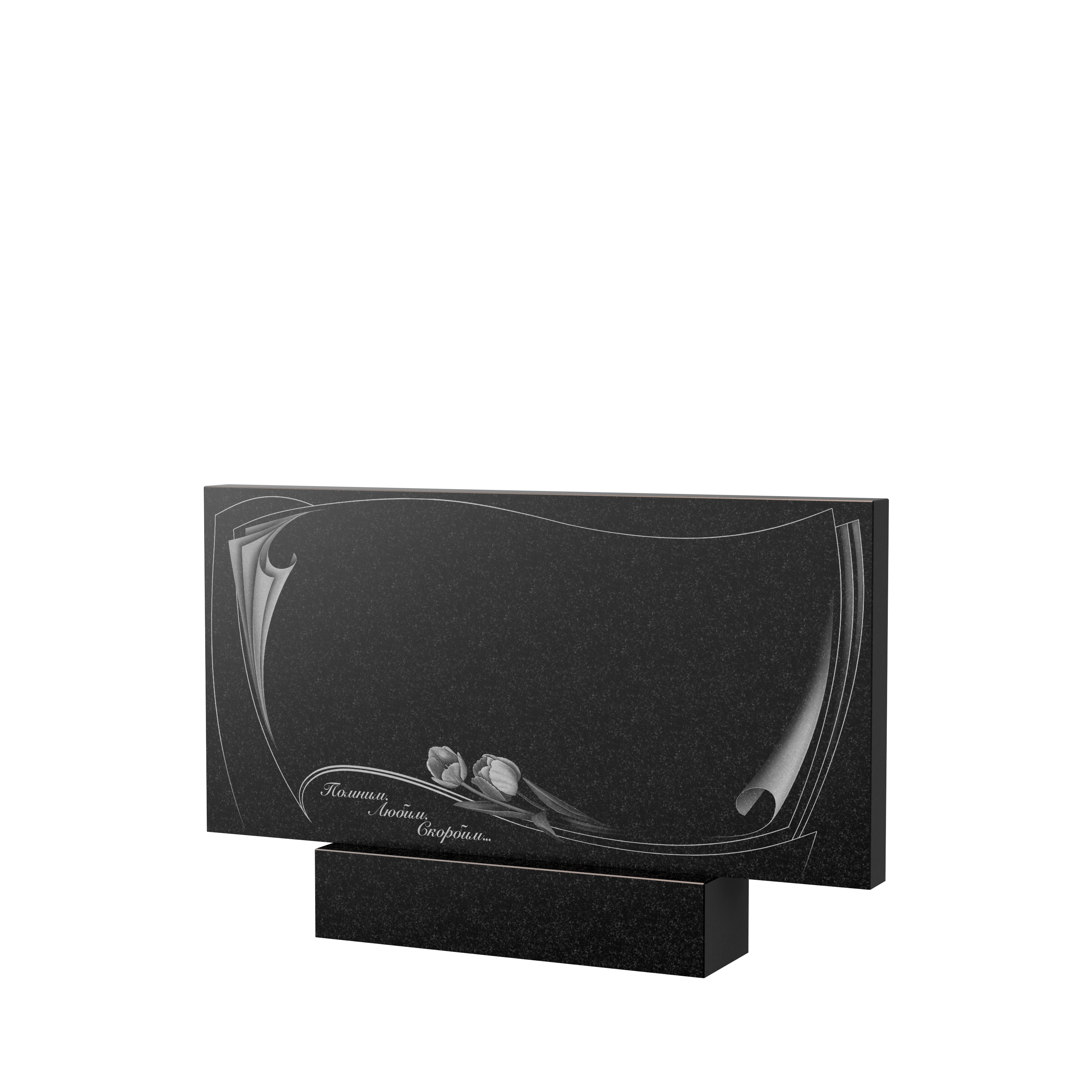 Гравировка на памятник в Туле | Художественное оформление на гранитную стелу, рисунок ГХО-002