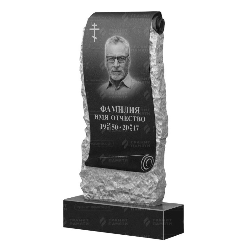 Гранитные памятники в Туле | Гранитный памятник ФГ-245