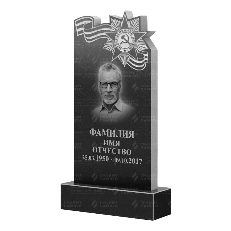 Гранитные памятники в Туле | Гранитный памятник ФГ-197