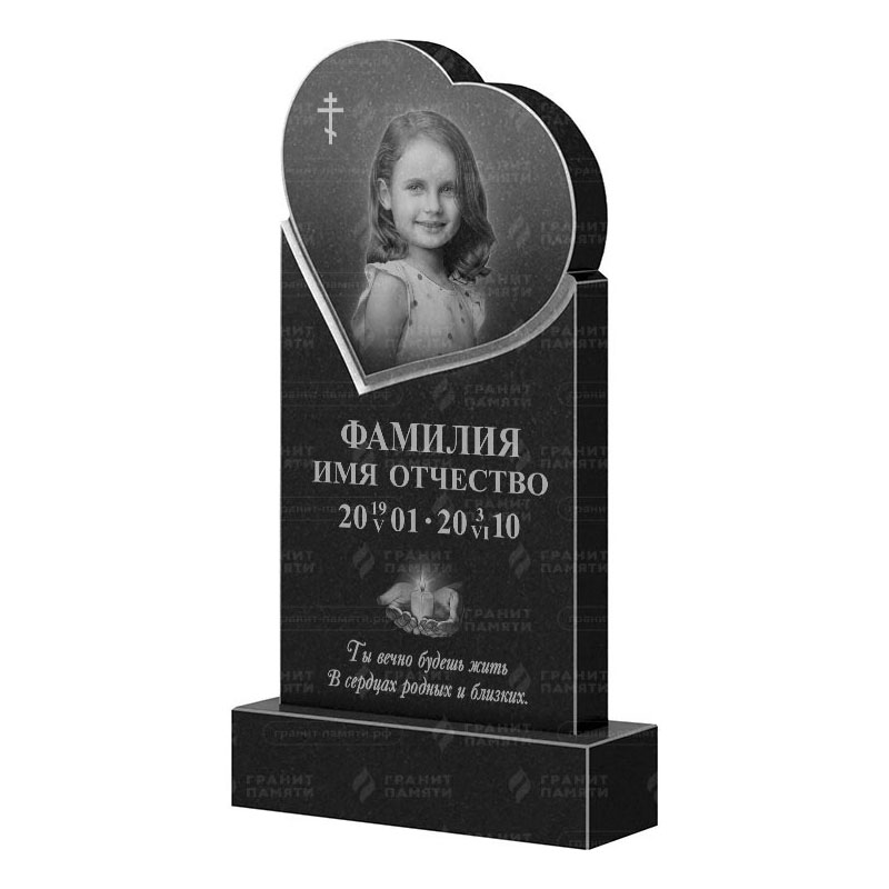 Гранитные памятники в Туле | Гранитный памятник ФГ-079