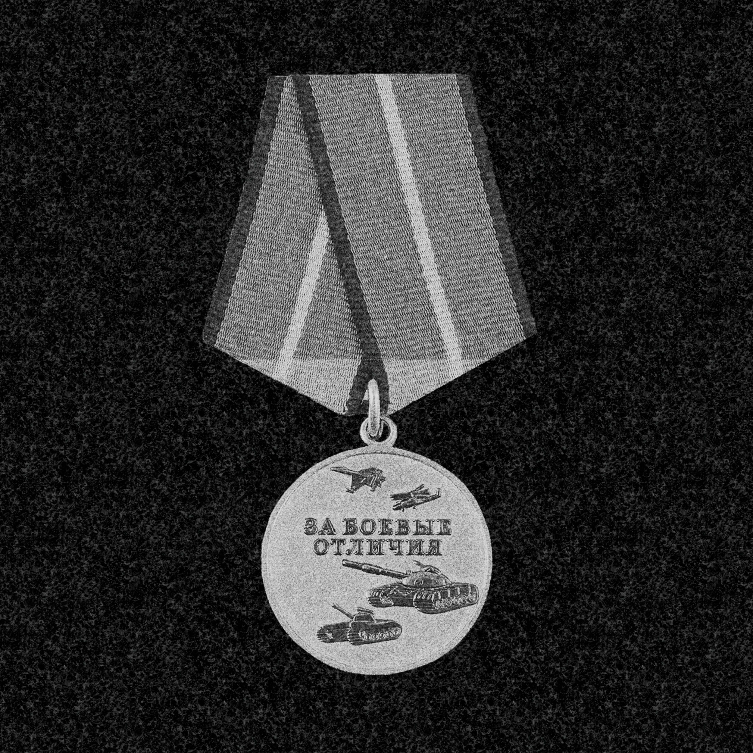 Рисунки | Рисунок на гранитную стелу, РГ-024