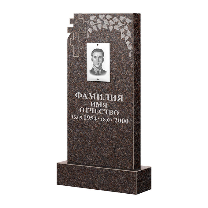 Гранитные памятники в Туле | Памятник из гранита Карел Brown ФГЦ-202