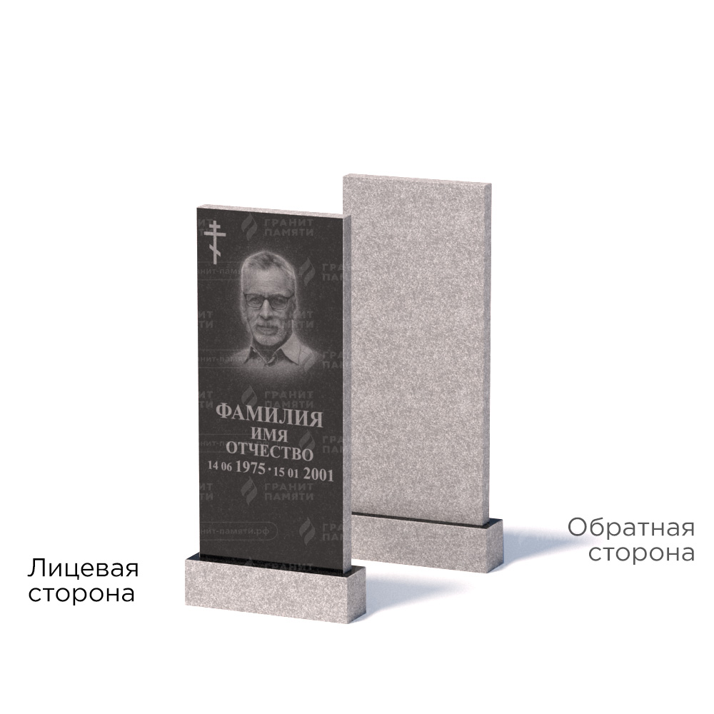 Памятники из гранита эконом в Туле | Памятник из гранита Габбро ГРЭ–90х40/1