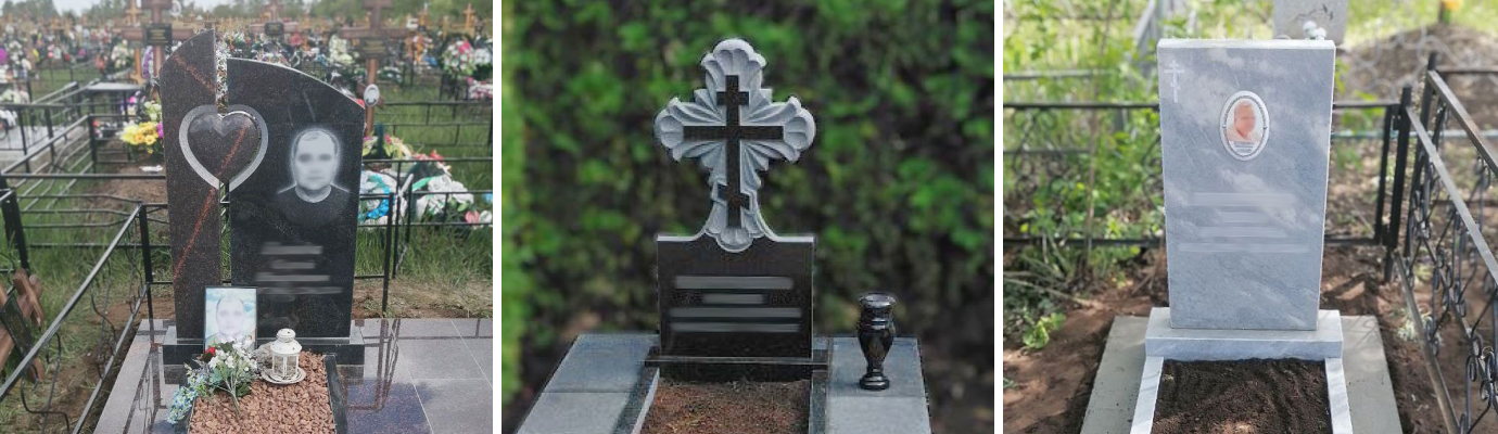 Типы памятников: классификация, формы и примеры