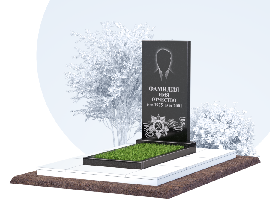 Памятник для&nbsp;ветерана в Туле