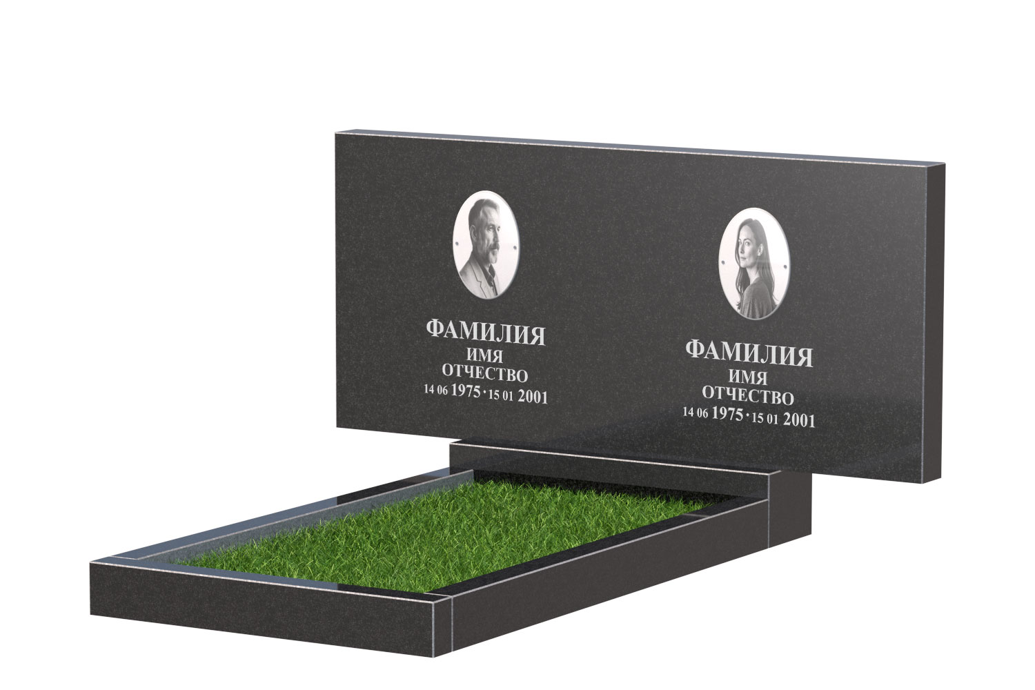 Готовое оформление в Туле | Оформление памятника Эконом Двойной №1