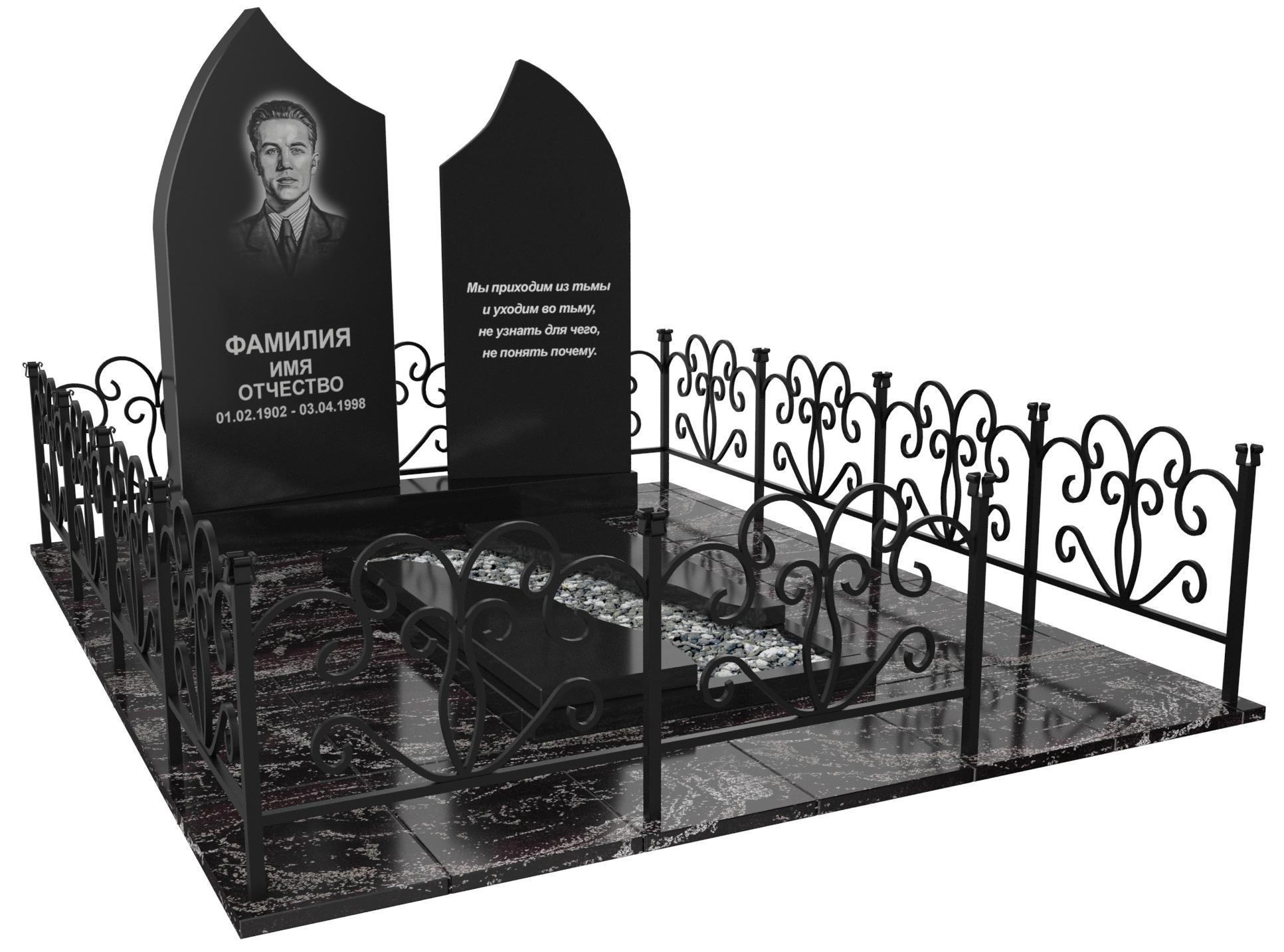 Одинарные мемориальные комплексы в Туле | Мемориальный комплекс №33