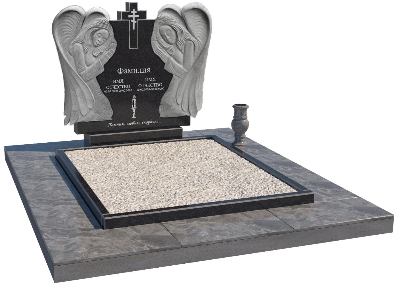 Двойные мемориальные комплексы в Туле | Мемориальный комплекс №40