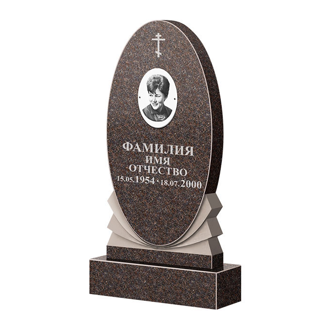 Памятники из цветного гранита в Туле | Памятник из гранита Карел Brown ФГЦ-068