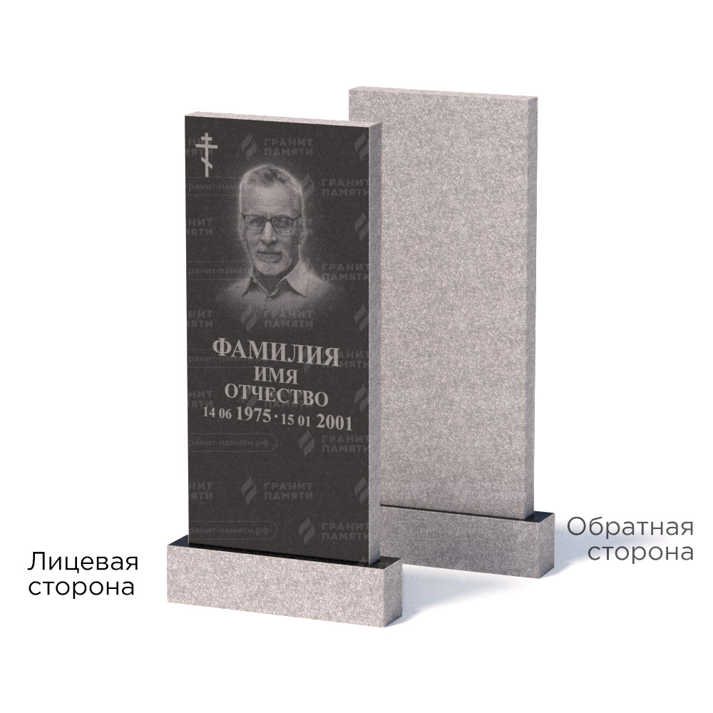 Памятники из гранита эконом в Туле | Памятник из гранита Габбро ГГРЭ–110×50/1