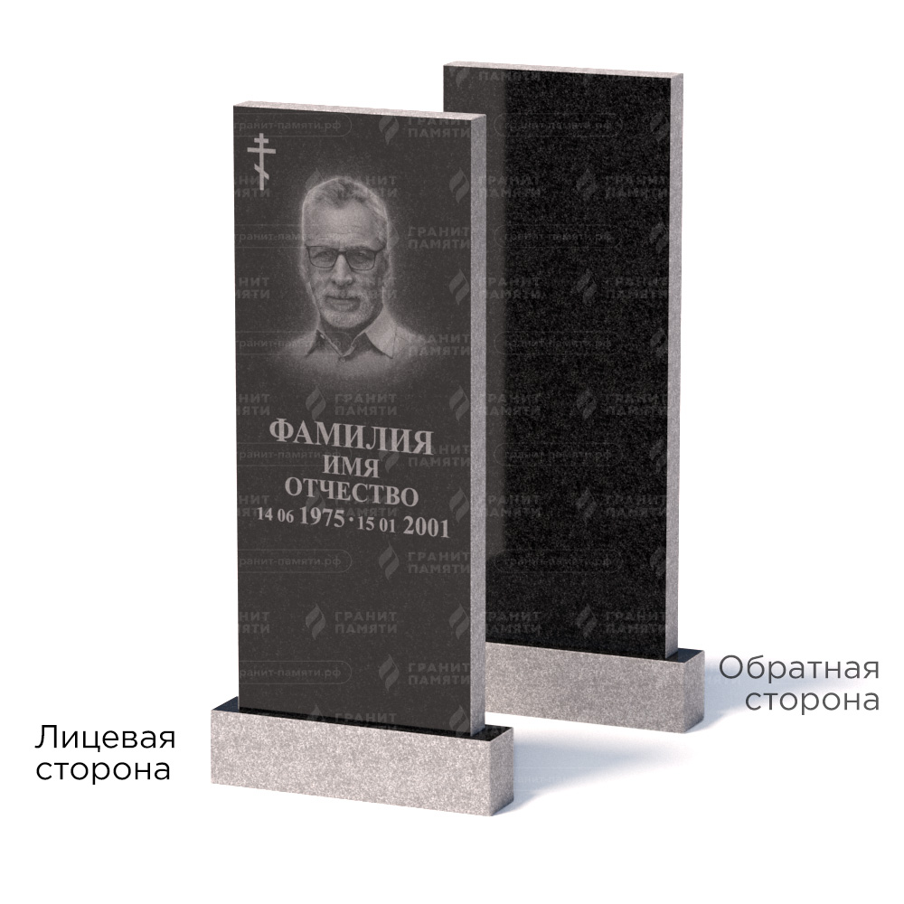 Памятники из гранита эконом в Туле | Памятник из гранита Габбро ГРЭ–120х50/2