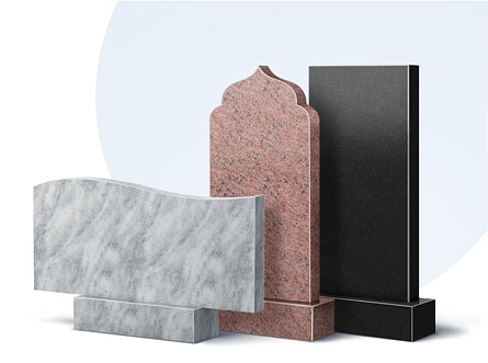 Бюджетные памятники в Туле