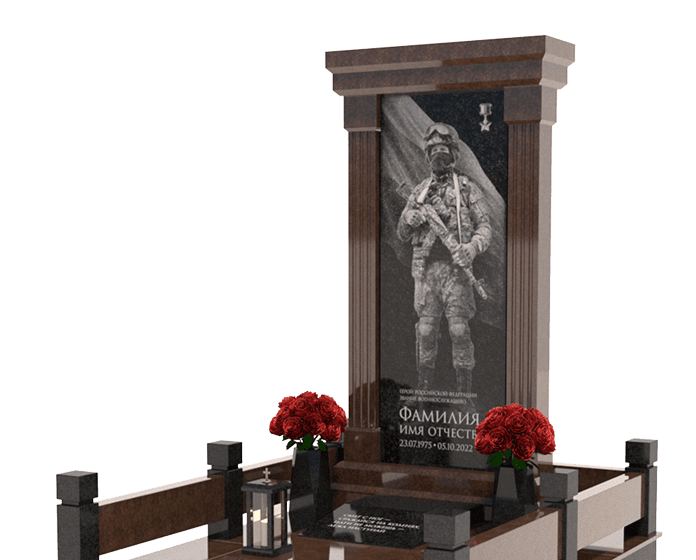 Памятники из гранита военным в Туле